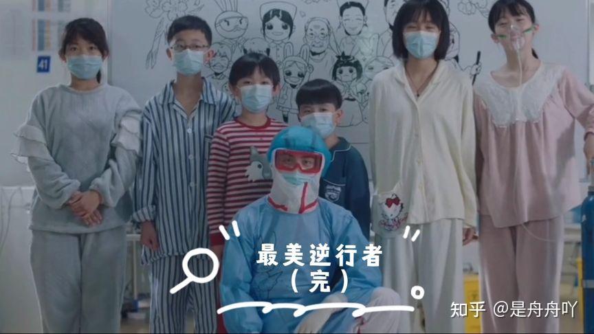 有致敬医生的电视剧推荐吗? - 知乎