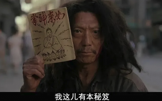天涯社区启用新域名重新上线，你在这里留下过哪些青春回忆？当年看过的「神帖」，至今还有印象的有哪些？