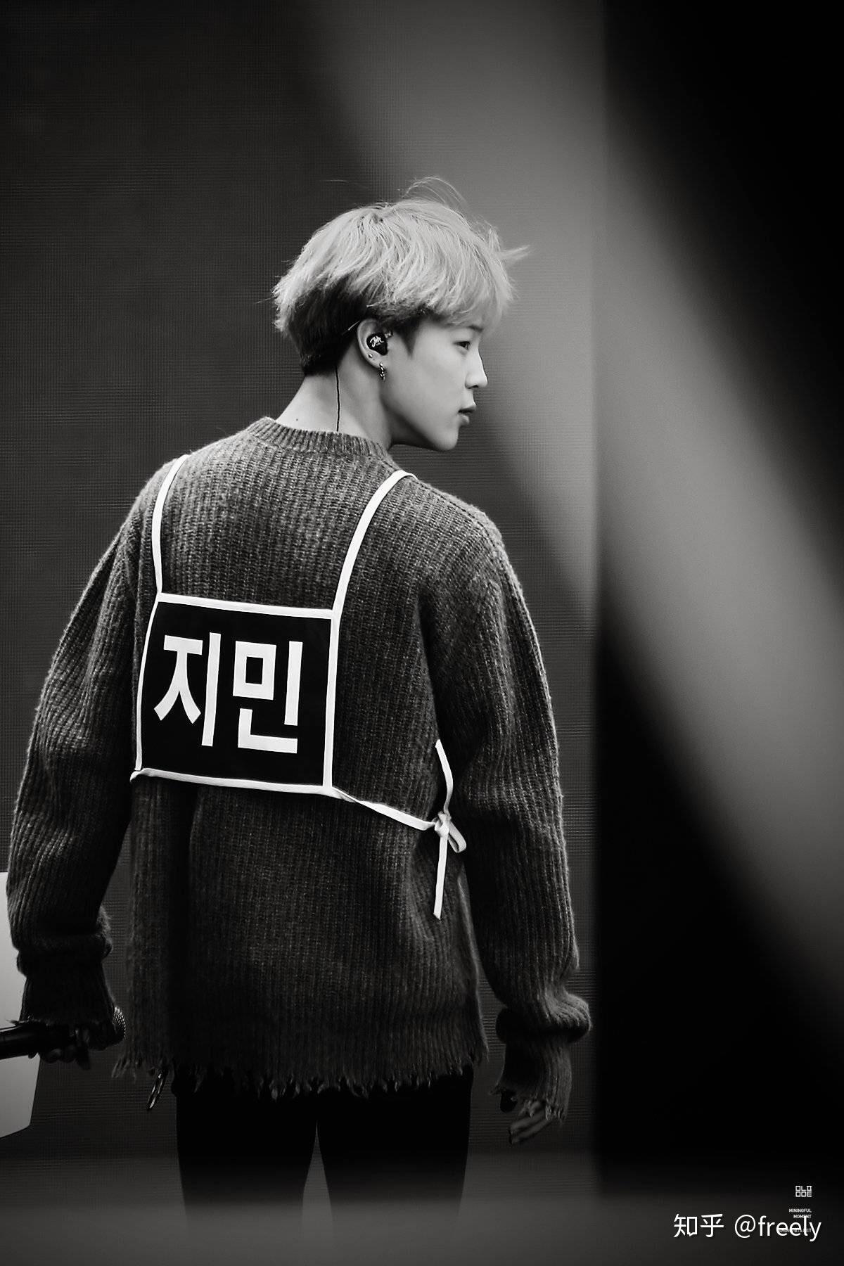 你认为朴智旻最好看的背影图是哪一张? - 知乎