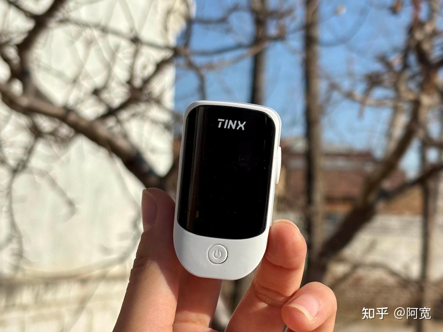 这款智能健康小助手 给姥姥安心陪伴