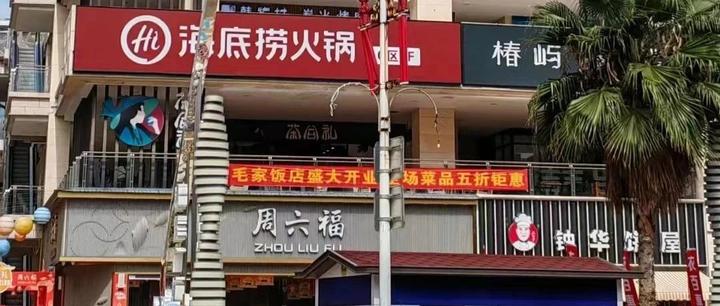 重申一遍,2024年的县城充满了赚钱机会! - 知乎