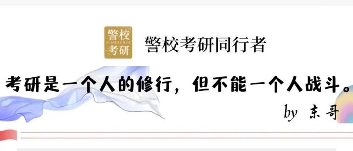 如果同行者消失了…… - 知乎