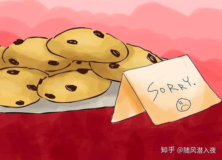 如何做一个诚实的人 - 知乎