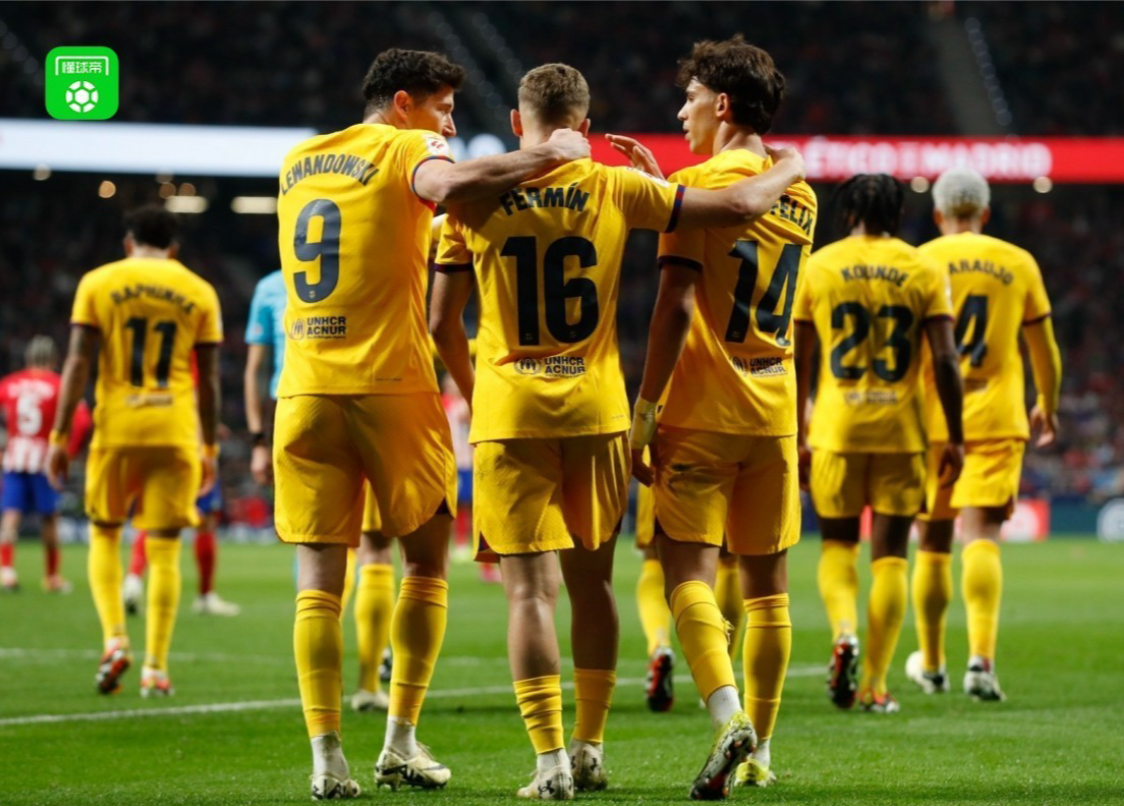 2324赛季西甲马德里竞技03巴塞罗那如何评价这场比赛