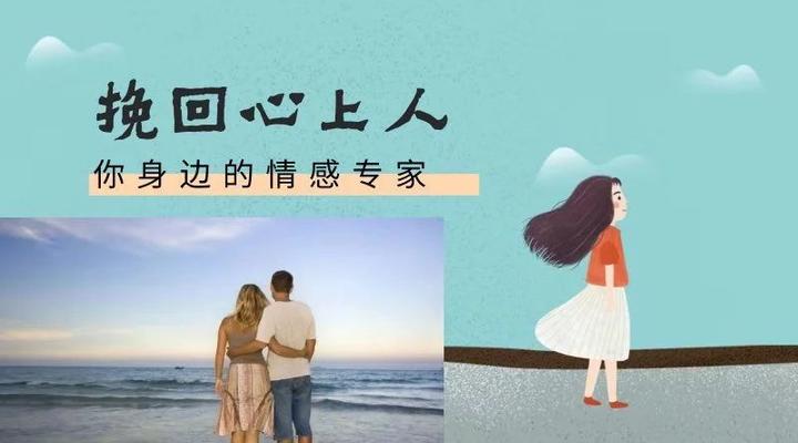 他是在冷暴力逼你分手还是在冷处理你的感情