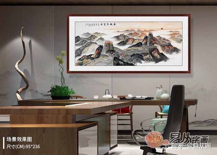 适合挂在办公室的画 2020办公室挂画精选推荐 - 知乎
