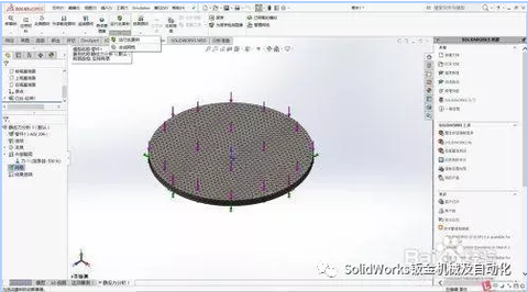 solidworks从入门到精通第十章(筋命令讲解) - 知乎