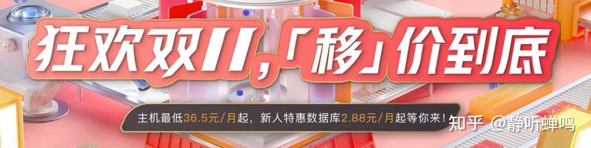 包含云短信平台在线接收什么意思啊安全吗知乎的词条 包含云短信平台在线接收什么意思啊安全吗知乎的词条