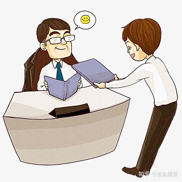 领导签字只签名不写意见可以视为同意吗?