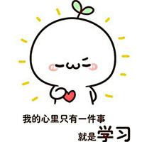 Zhihu profile picture for @perennial