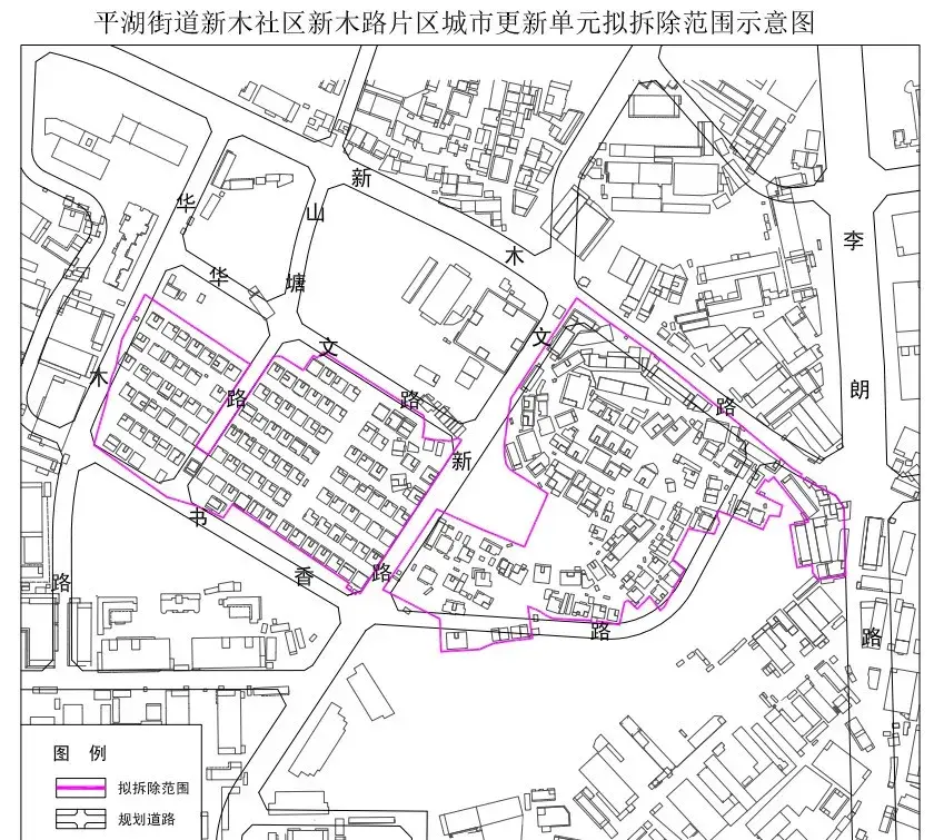 深圳中轴 平湖 15个旧改项目曝光!(建议收藏) - 知乎
