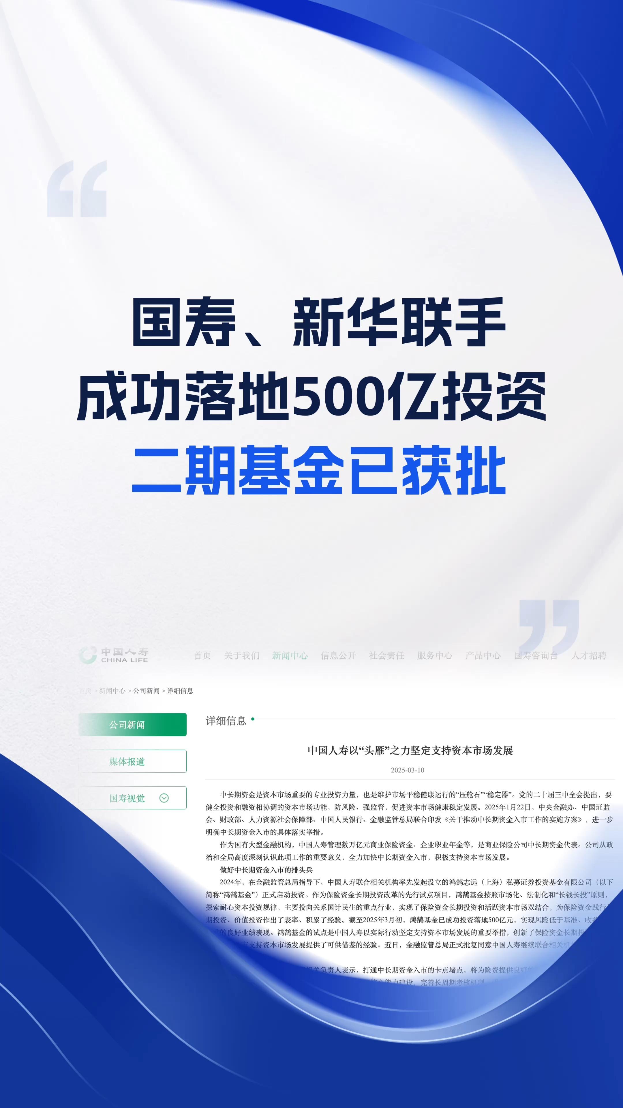 米兰体育- 米兰体育官方网站- 米兰体育APP下载浦银安盛消费升级混合C
