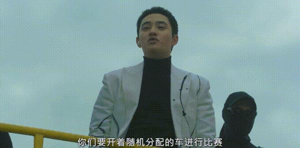 《操控游戏》复仇爽剧＋大逃杀！