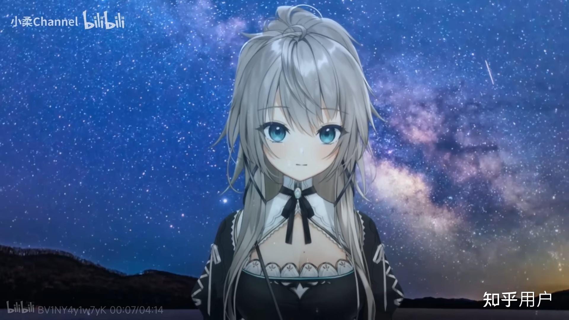 有什么小众但非常优秀的虚拟主播? - 知乎