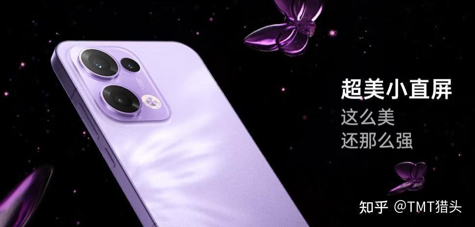 OPPO Reno13超美小直屏 AI高清实况照片 - 知乎