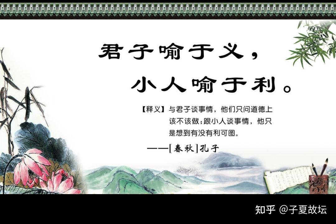 五行配五德,为什么五德之义配于五行之金? - 知乎