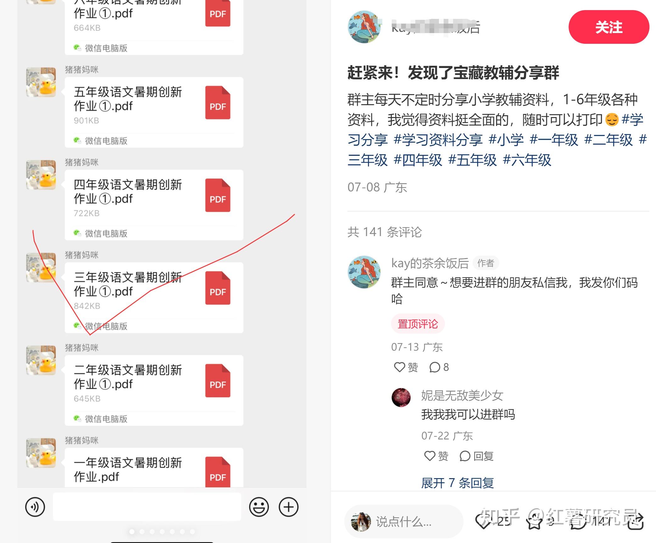 快手播放量平台如何奖励_快手播放量收益怎么算怎么提现