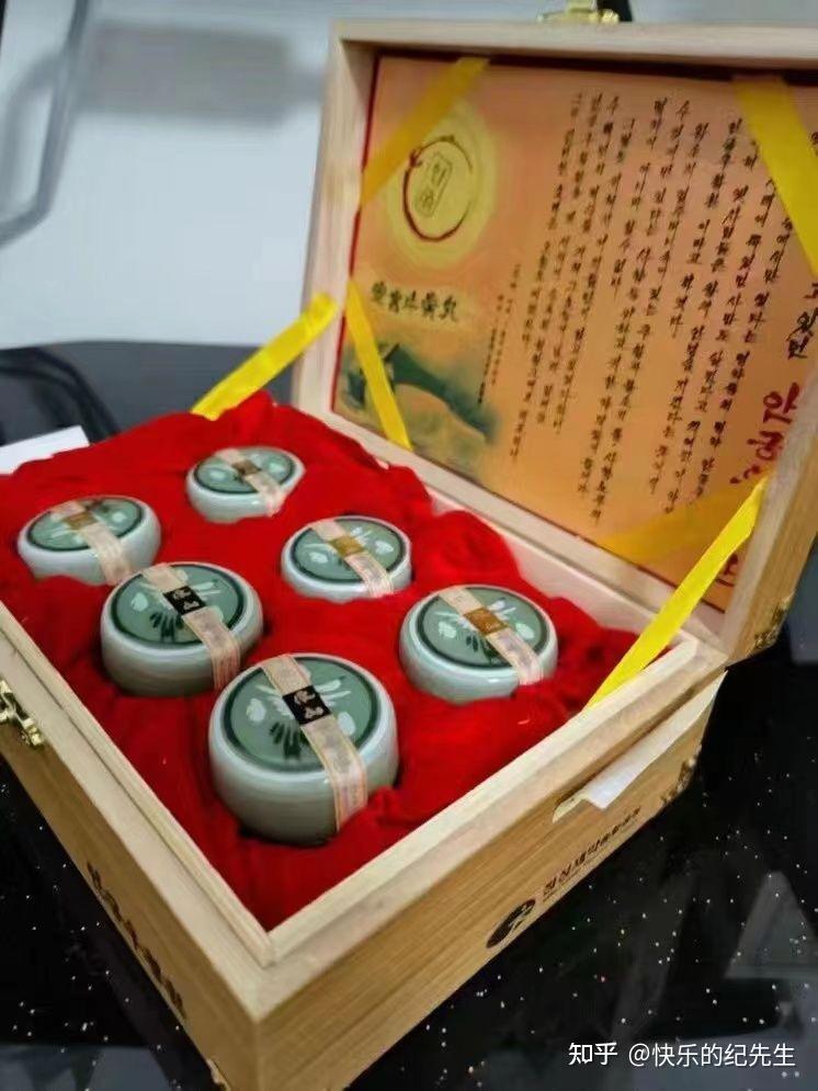 请问有人真正服用过朝鲜的安宫牛黄丸吗? - 知乎