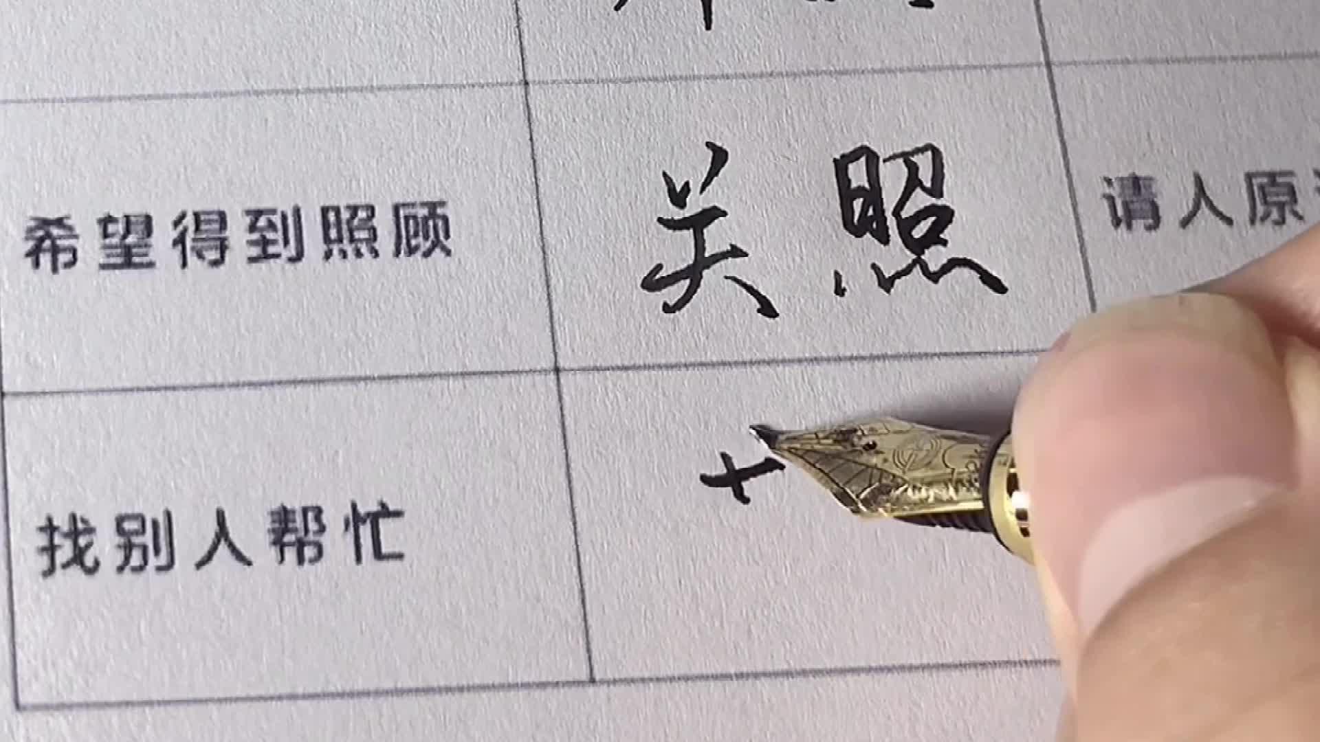 谦辞和敬辞如何区分？什么场合不能用谦敬词？ - 知乎