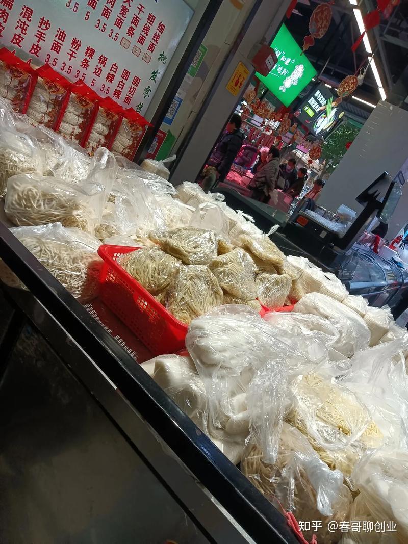 小县城投资小的小生意(在县城投资小见效快的生意)