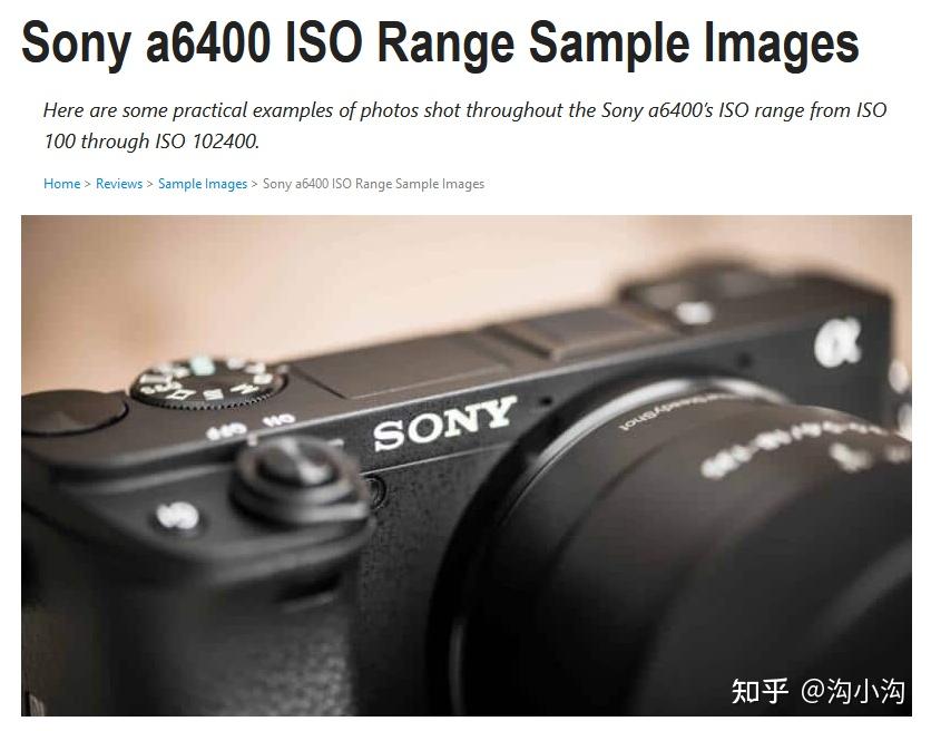  iso iso 10w 