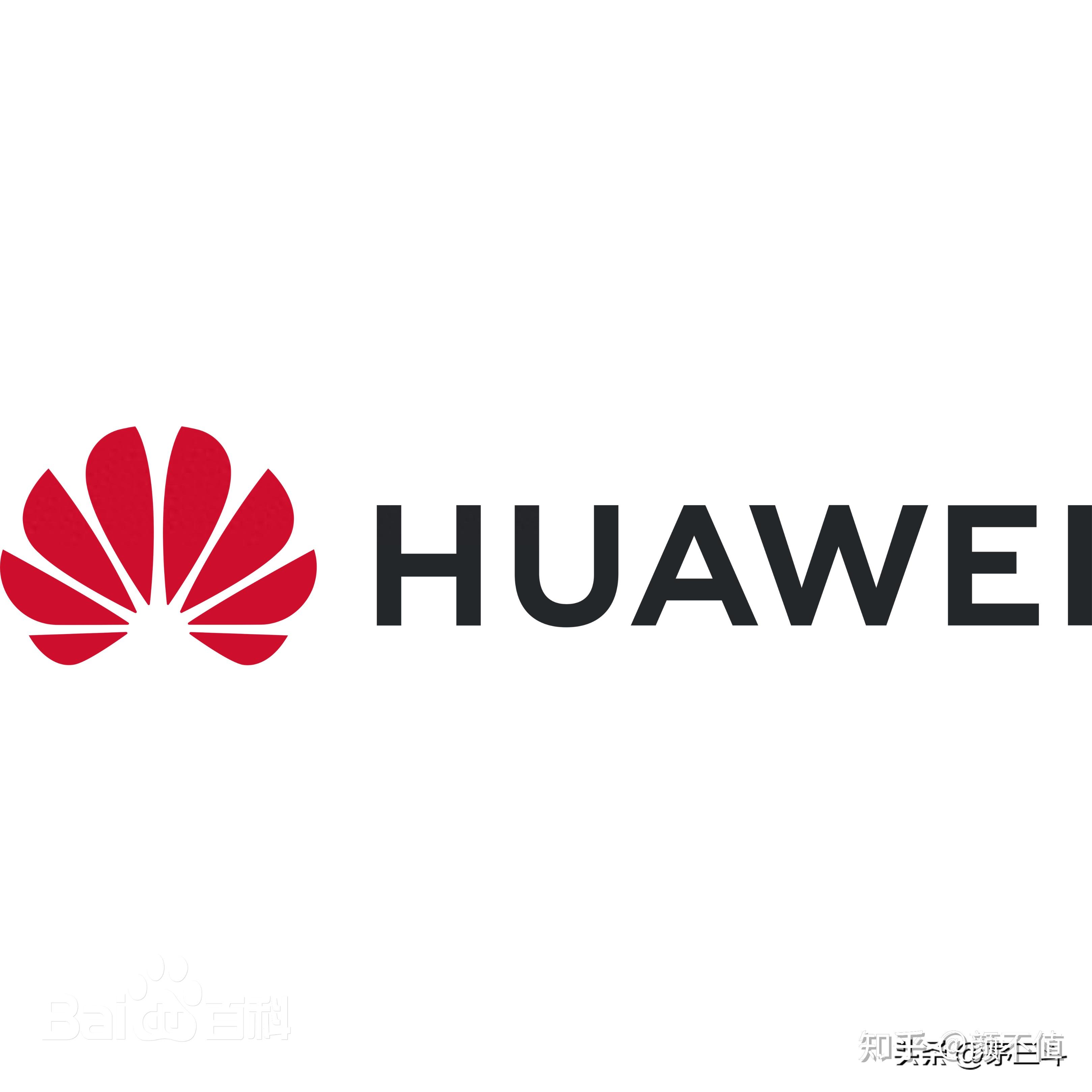 如何评价 刘德华为华为非凡大师代言? - 知乎
