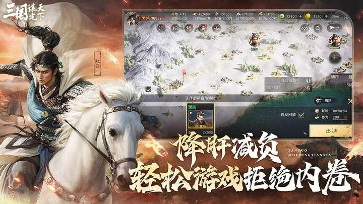 当吐槽艺术遇上三国谋略:三谋玩家的社交生存指南 - 知乎