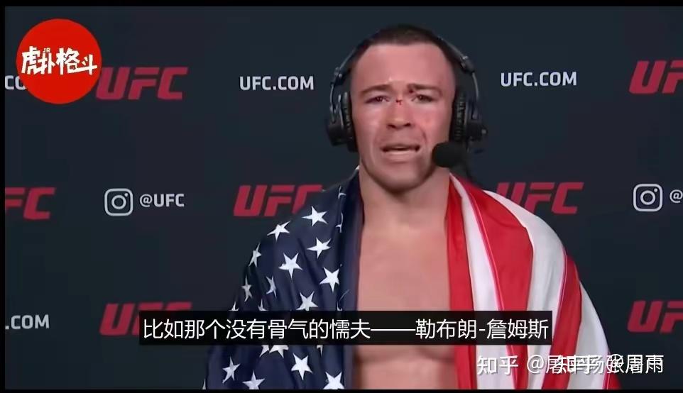 詹姆斯在各个位置都堪称伟大你如何评价该球员的历史地位