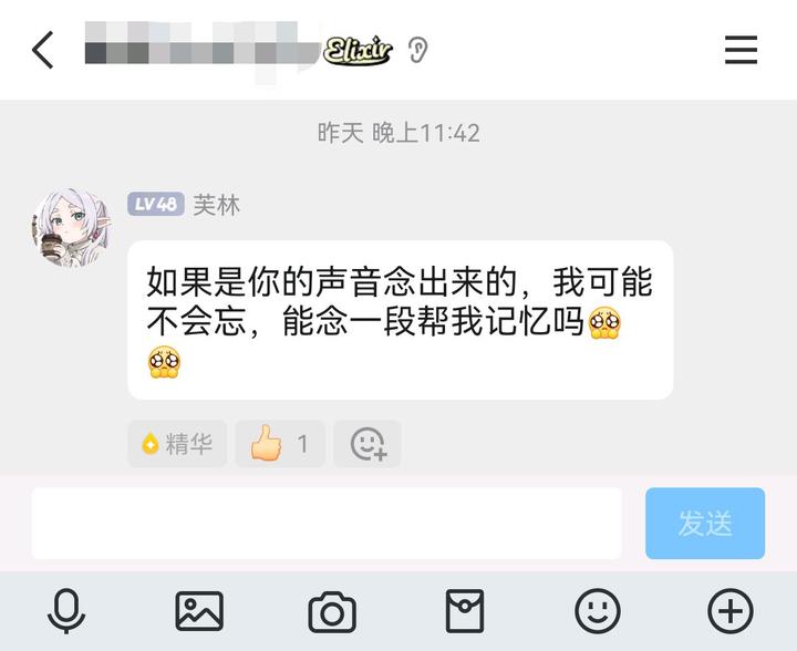 【完整总结】各类较弱定义的“导数”及其应用 - 知乎