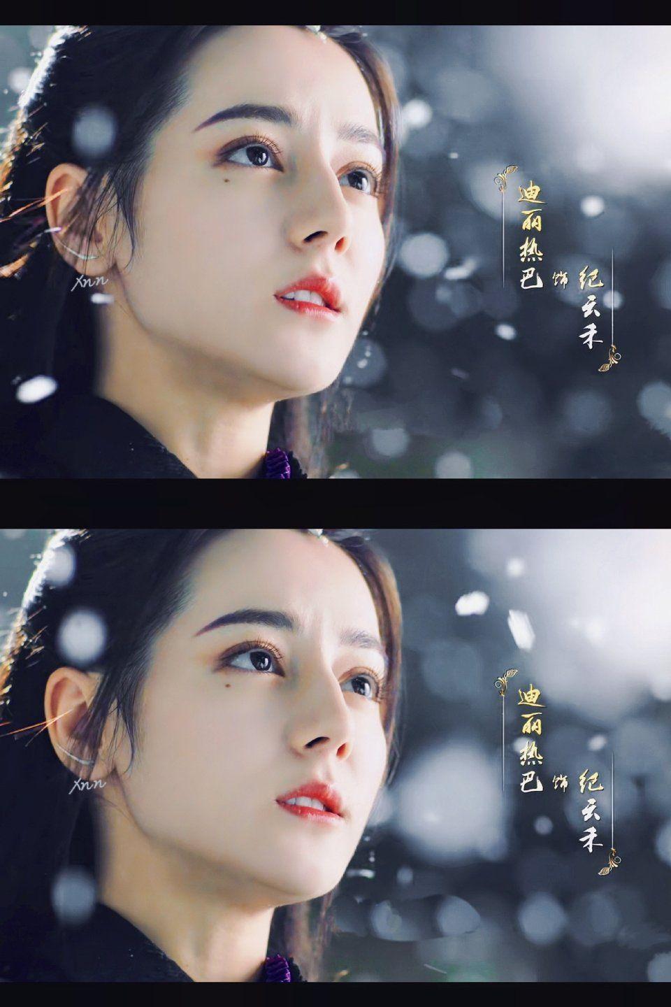 如何看这次迪丽热巴《与君初相识》纪云禾造型?