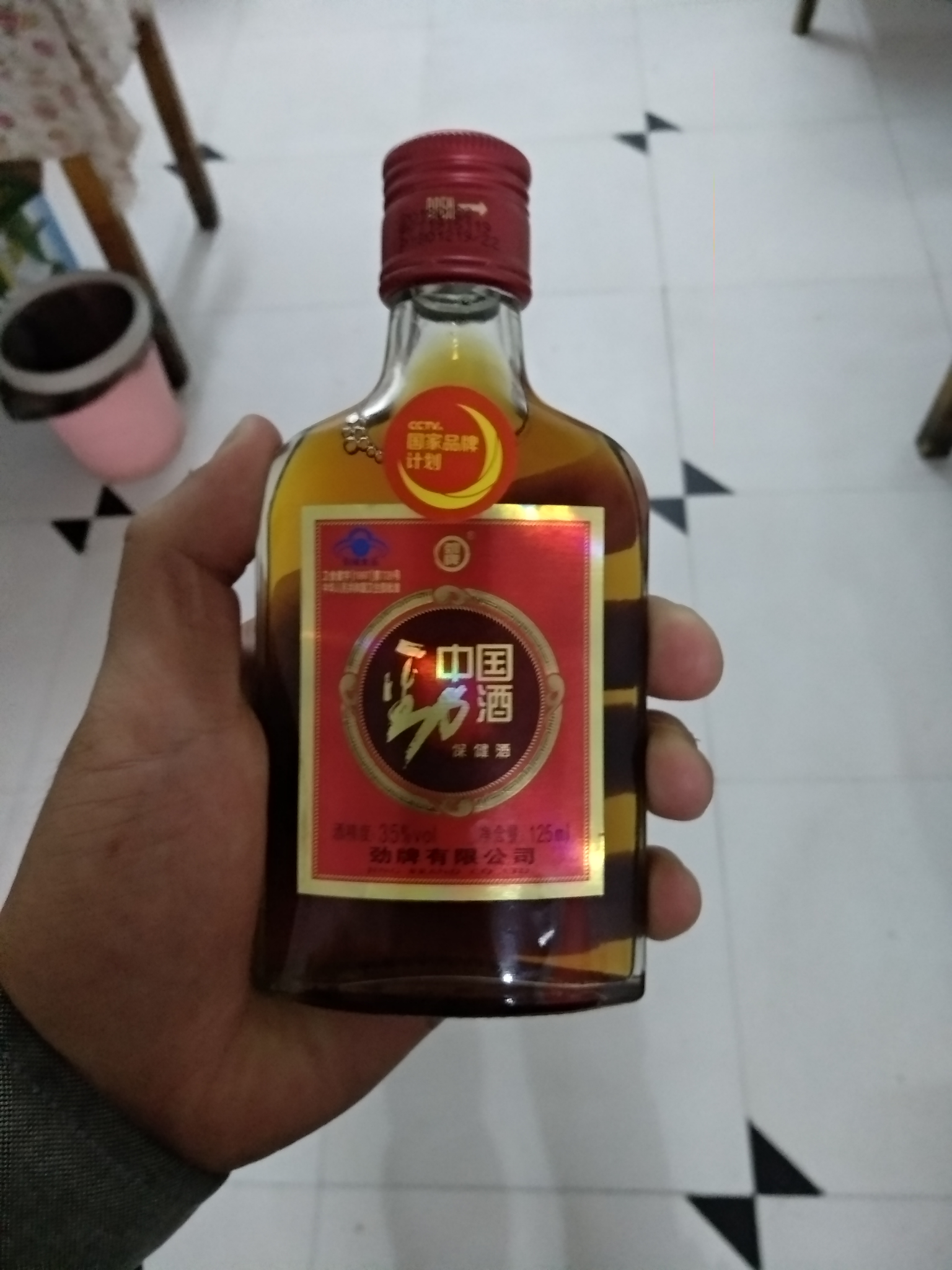 中医专业人士如何看待鸿茅药酒