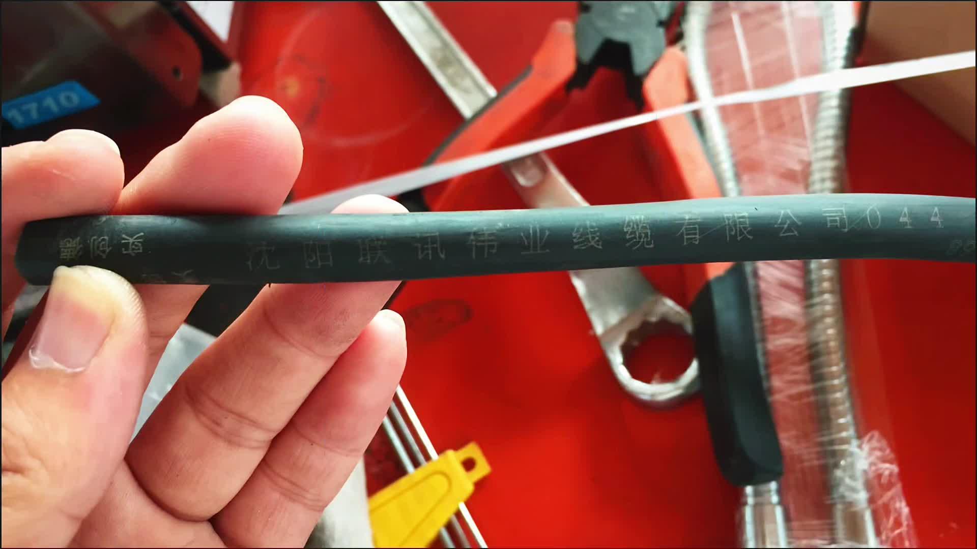 朗斯细线激光喷码机小线激光打码机线缆激光打标机电线生产线飞行打码