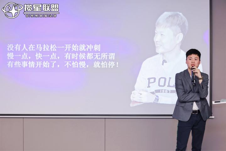 程前朋友圈 原PMO李东方:Web2.5时代的创始人IP - 知乎
