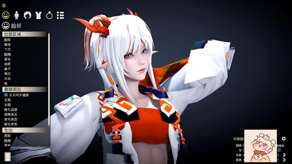 hs2人物卡mod 明日方舟 年