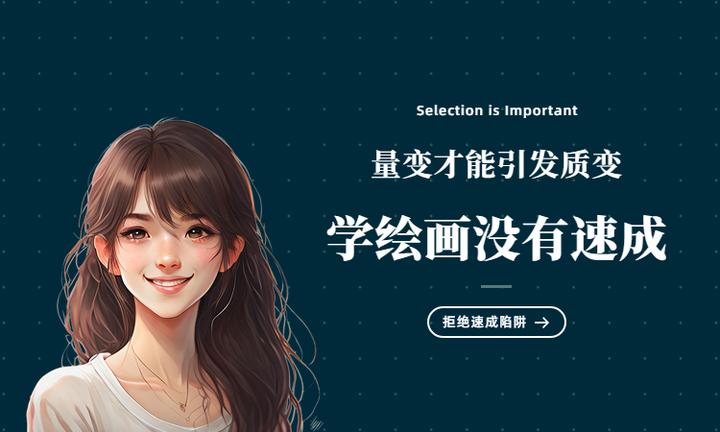 免费的ai绘画软件有哪些,推荐3个免费AI画画软件 - 知乎