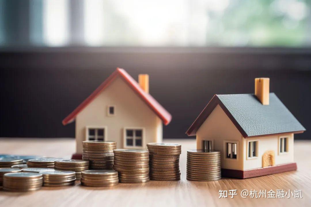 杭州最新住房公积金贷款购房政策大全来了【附赠最全买房避坑攻略】（2024年6月版） - 知乎