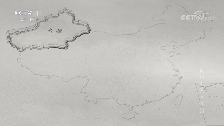 《航拍中国》第一季 第1集 新疆(图文解说稿) - 知乎