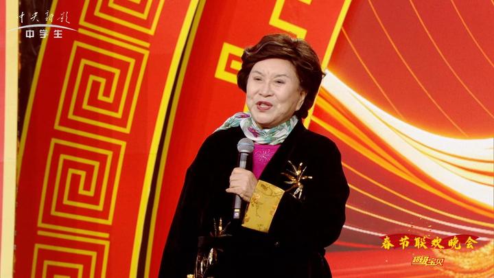 2026明星泰斗刘兰芳老师给全国人民拜年啦 - 知乎