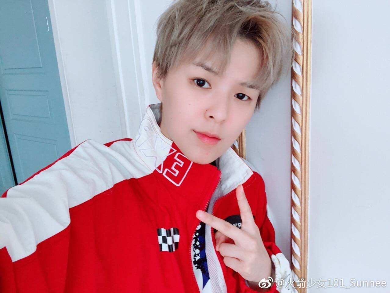 火箭少女各个人的应援色是什么