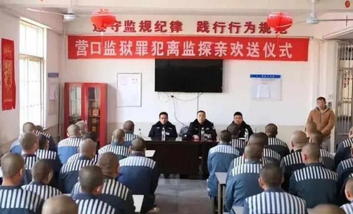 服刑人员可以申请回家奔丧吗?