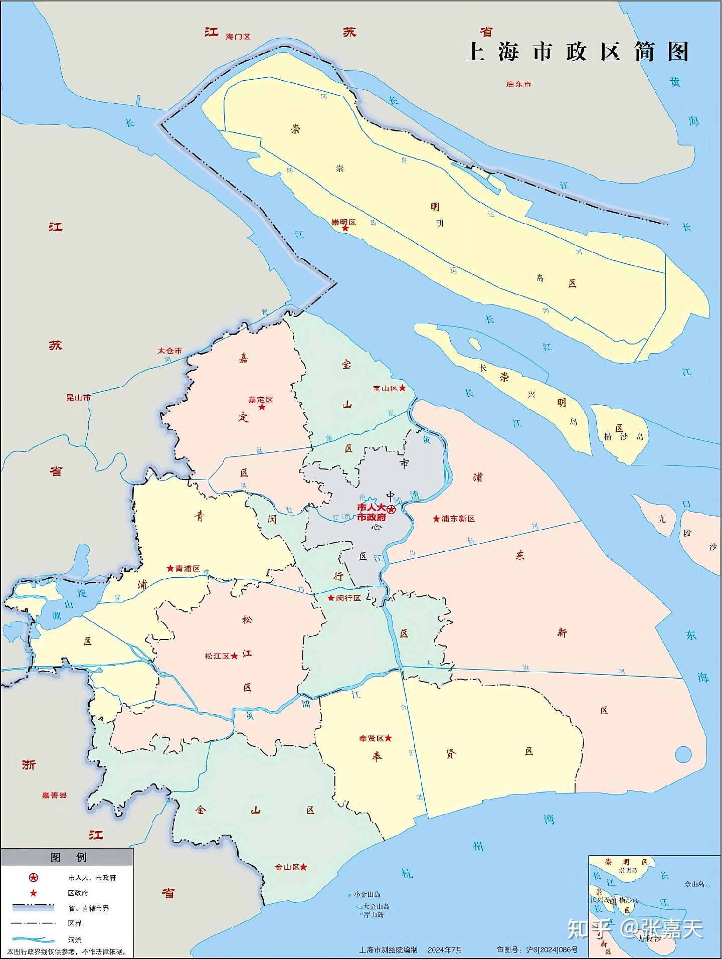 上海市行政区划标准地图合集 - 知乎
