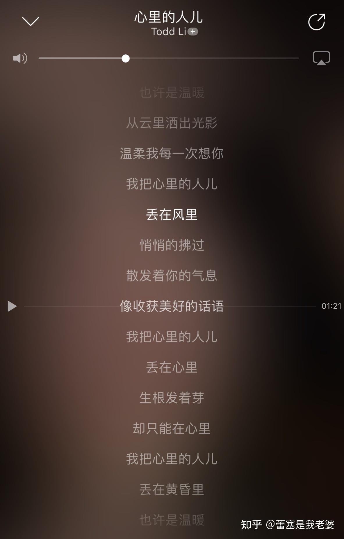 忒抖音的简单介绍