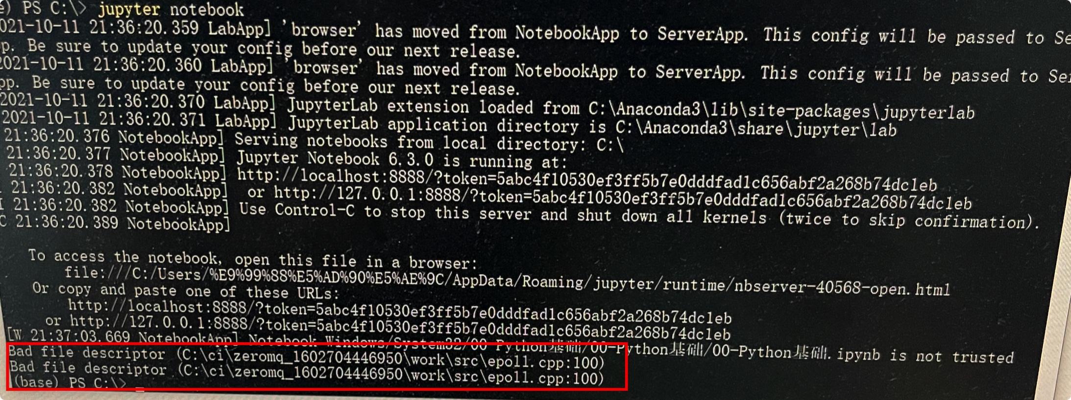 Windows用户jupyter notebook启动`Bad file descriptor`问题解决方案- 知乎
