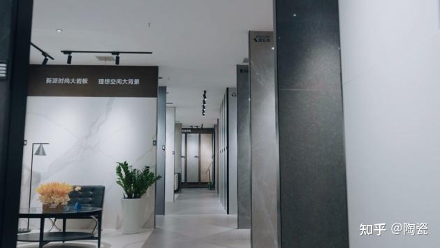 箭牌复合轻纹砖x《设计理想家》,携手苏醒陆虎打造理想家 - 知乎