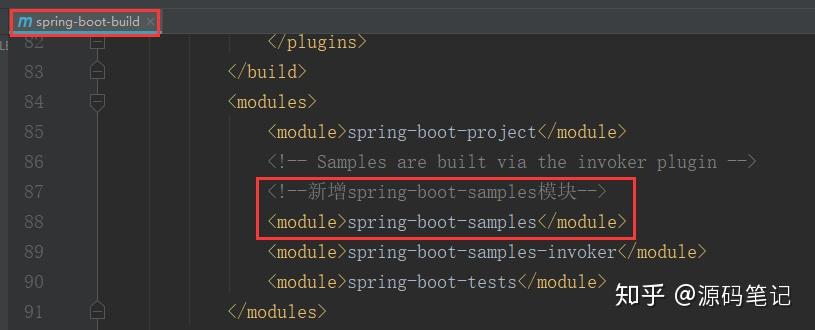 如何搭建自己的SpringBoot源码调试环境?--SpringBoot源码(一) - 知乎