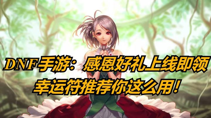 官方正版闪光点免费观看