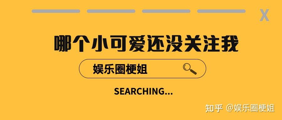 如何评价柏林电影节主竞赛单元影片《有一天我们会告诉彼此一切》？ - 知乎