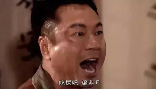 TVB是怎么没落的?-tvb衰败的原因