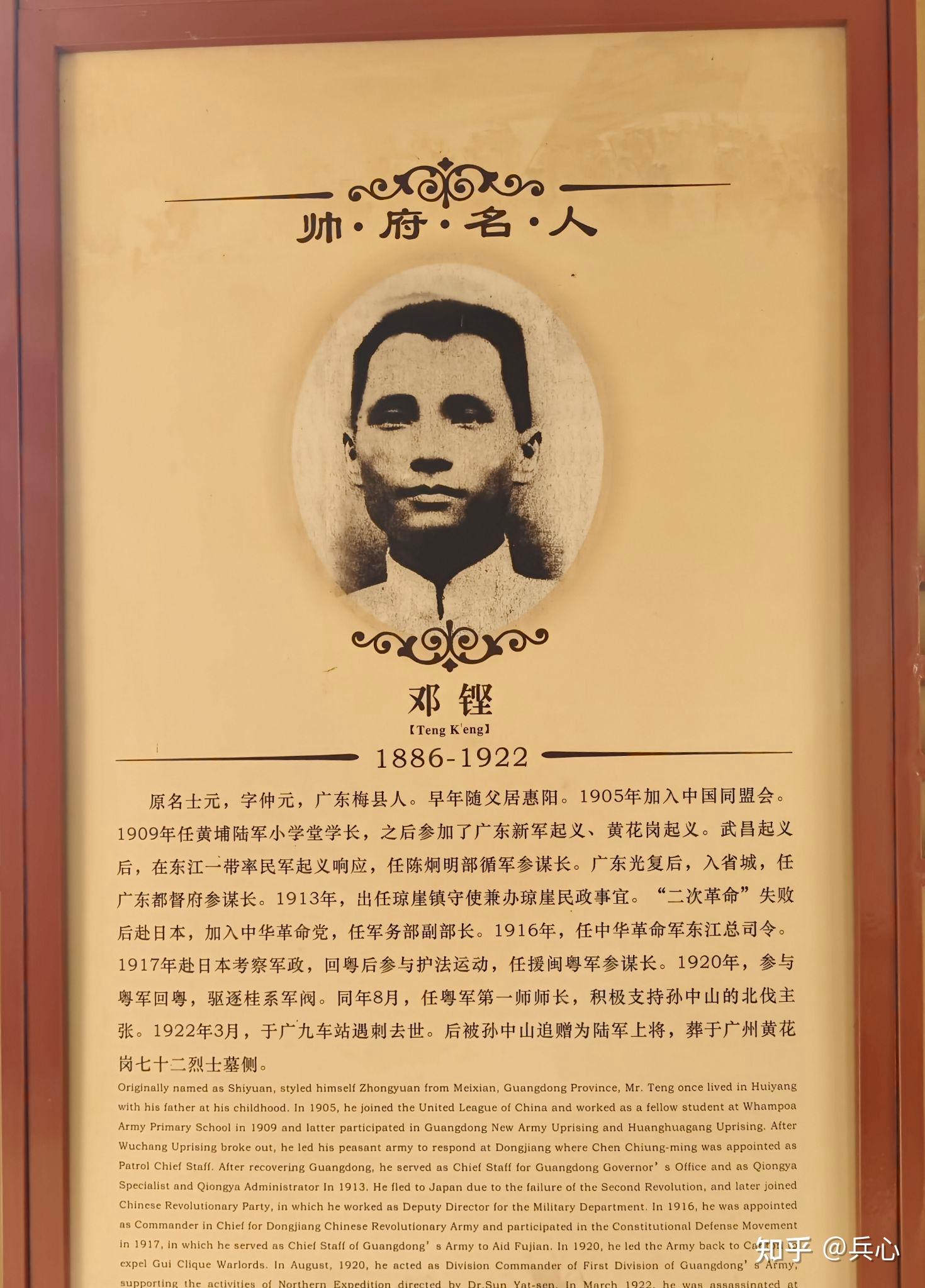 广州有什么好玩的地方推荐吗?